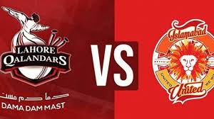 Islamabad-United-vs-Lahore-Qalandars.jpg